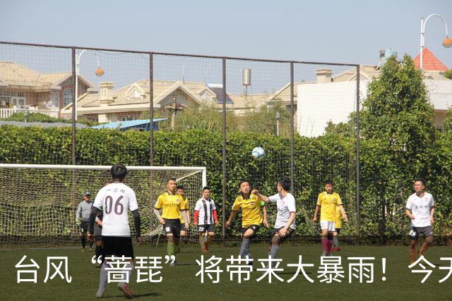 台风“蔷琵”将带来大暴雨！今天强度将达到巅峰！浙江人先体验34℃→24℃过山车